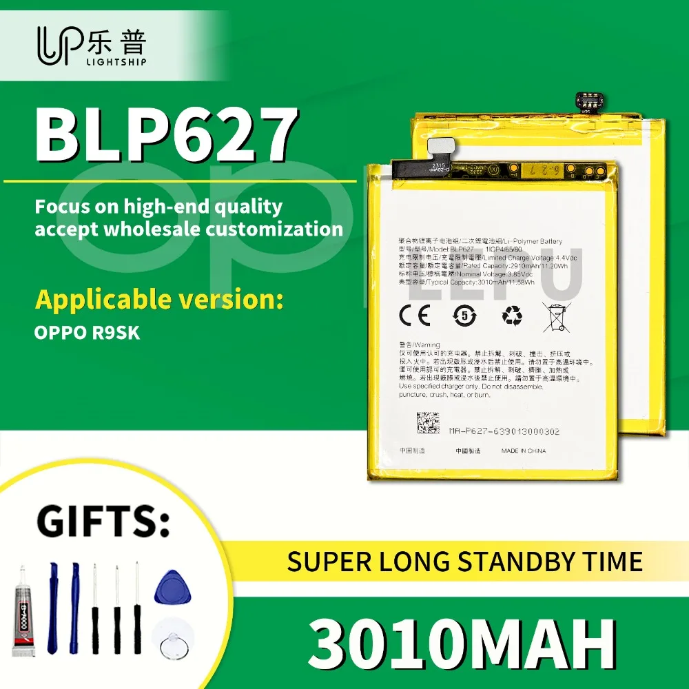 

Аккумуляторы 3010 мАч BLP627 Качественный аккумулятор для телефона OPPO R9SK с инструментом 0-цикл для OPPO R9SK Новый аккумулятор для телефона BLP627