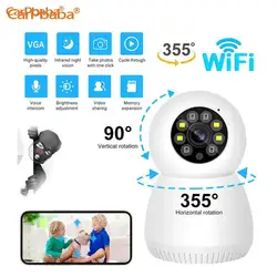 Carpbaba WIFI Camera Smart Home Surveillance Camera Tracking Security Protection Camera WiFi Wireless Security-Protection