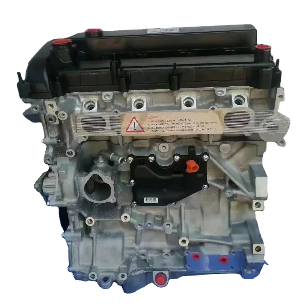 Car Engine Factory  Automotive Engine 2.5L L5 Engine for MAZDAcustom