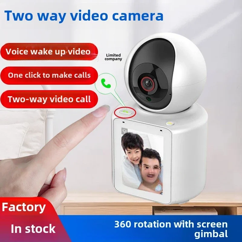 Two-Way Video Surveillance Camera, Wireless Network Monitor, AI Interpreting, One-Click Call, New