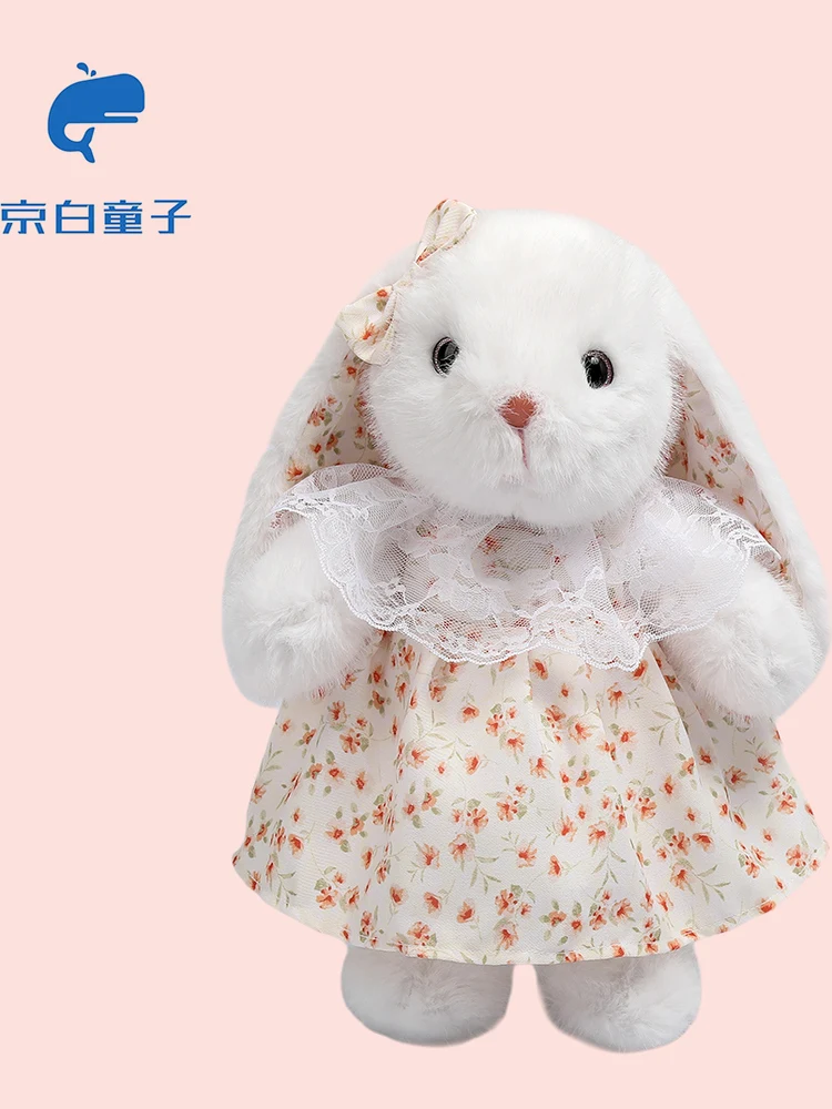 

Милая плюшевая игрушка-кролик с опущенными ушками, подушка-обнимашка для девочек, белая кукла-кролик, мягкие плюшевые игрушки для взрослых