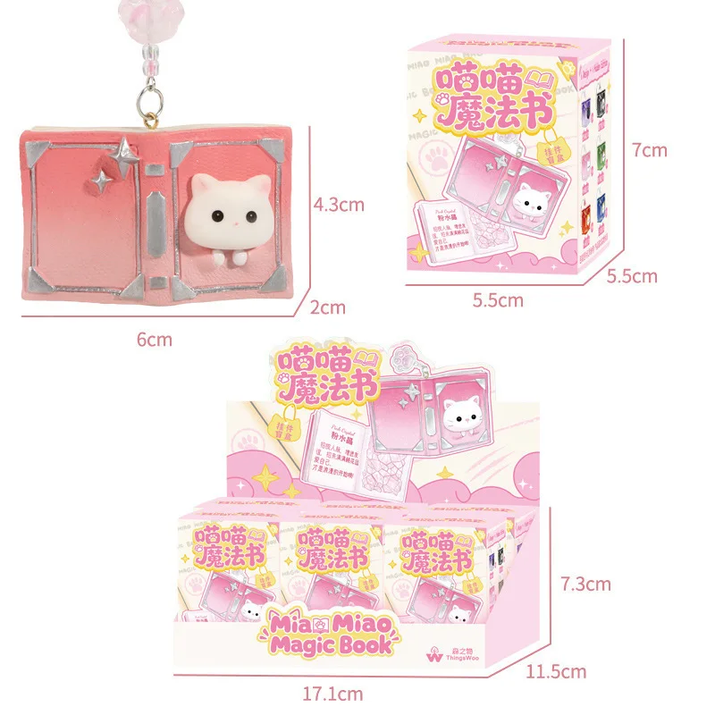 Hot Sale Meow Magic Book Keychain Blind Box Cute Bag Hanging Ornament Creative Desktop Decor Fashion Collectible Gift For Adults view 5