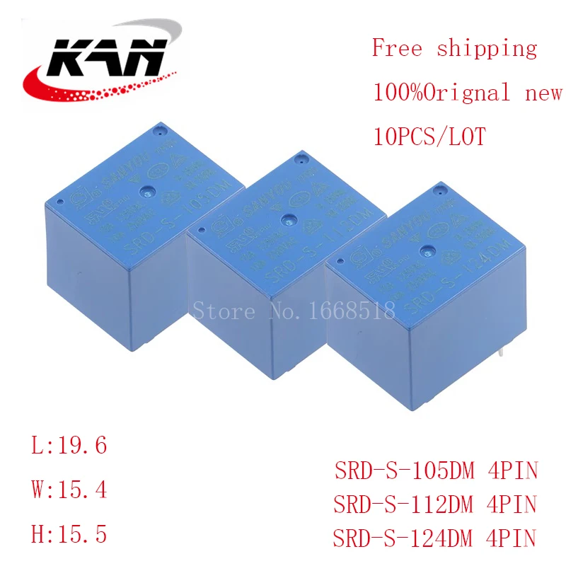 Free shipping 10pcs Power relay SRD-S-105DM SRD-S-112DM SRD-S-124DM 5VDC 12VDC 24VDC 10A 250VAC T73 4PIN Original New