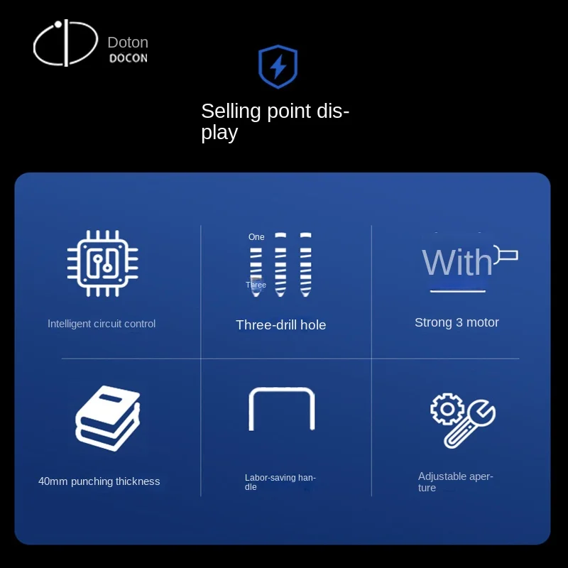 Dowton DC-1040 three-hole electric file binding machine hole spacing adjustable punching machine cadre personnel file file