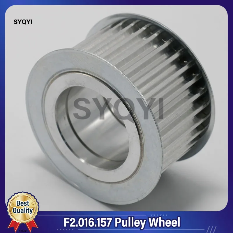 Best Quality F2.016.157 Pulley Wheel For Heidelberg CD102 SM102 XL105 Printing Machine Parts