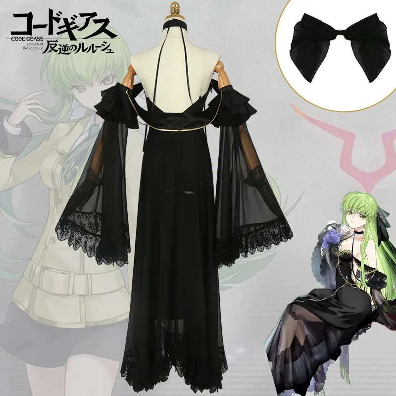 C.C. Cosplay Costume Black Anime Code Geass Role Paly Uniform Female Halloween Carnival Party Dresses eo]5