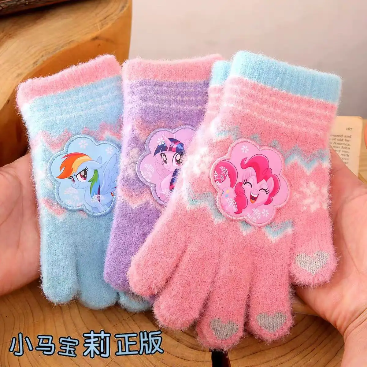 قفازات ماي ليتل بوني للأطفال قفازات شتوية دافئة بخمسة أصابع للبنين والبنات قفازات لطيفة بدون أصابع للفتيات هدية مقاومة للصقيع