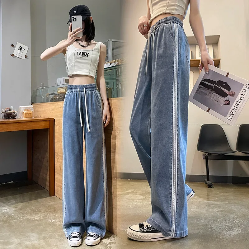 

Pop Spring Women's Fashion Denim Pants With Unique Design Elastic Waist Daily Denim Wide Leg Pants High-quality Denim Floor Pant