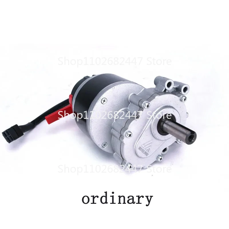 low speed brush motor with electromagnetic brake and hand brake, Longer shaft, wheel chair used DC gear brushed motor 250w 24v