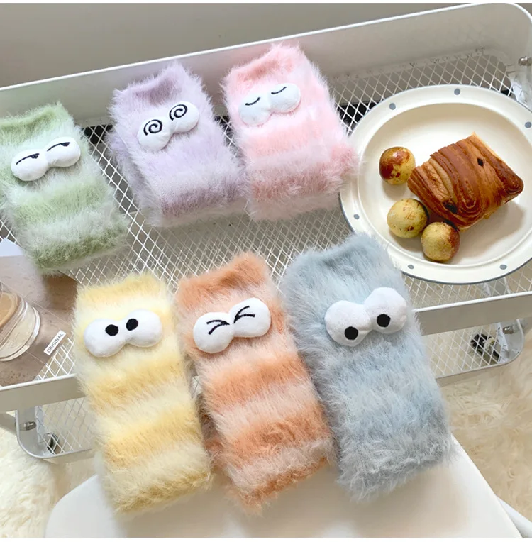 

Women Socks Cartoon Monster Animal Crew Socks, Coral Fleece Thermal Warm House Slippers, Non-Slip Cozy Floor Socks