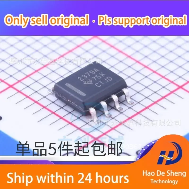 

10 шт./лот OPA2379AIDR OPA2379AID 2379A SOP Новые оригинальные в наличии