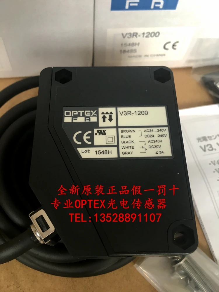 2025 New Original Japanese OPTEX Mirror Reflection Photoelectric Switch V3R-1200 V3R-1000