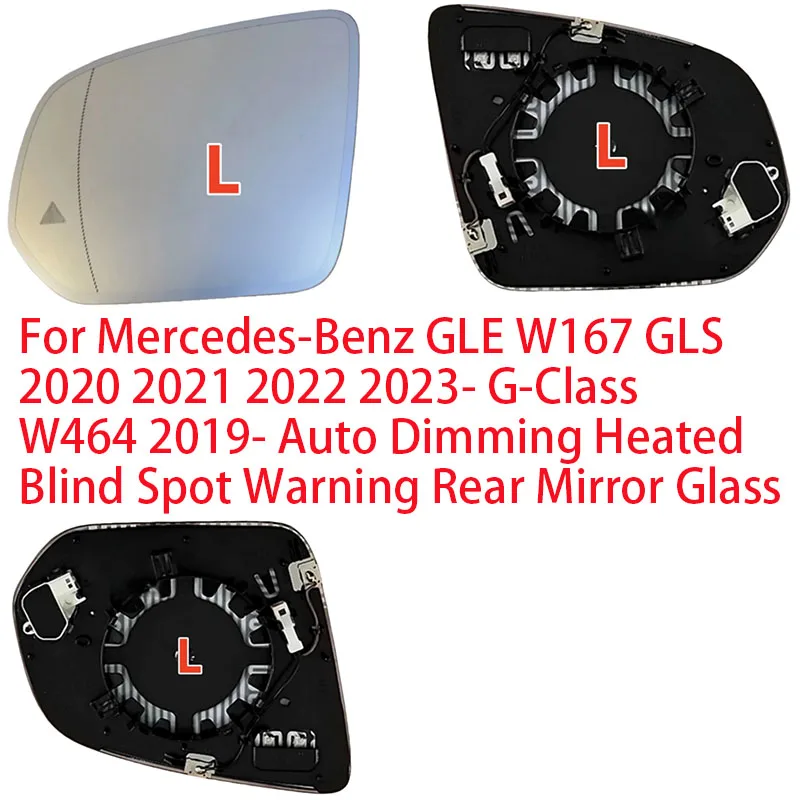 

Для Mercedes-Benz GLE W167 GLS 2020 2021 2022 2023- G-Class W464 2019- Стекло заднего зеркала с подогревом и защитой от слепых зон