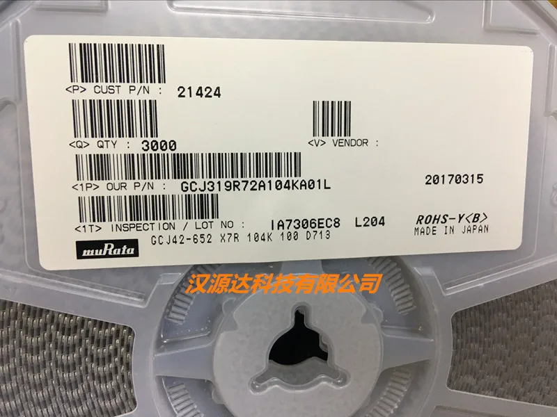 

50 шт./лот GCJ319R72A104KA01L MLCC 1206 X7R 100NF 100 В чипы электронные новые