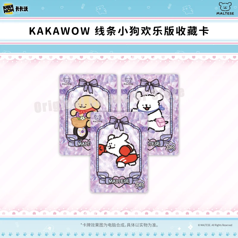 Original Bandai Kakawow Trading Cards Line Puppy Happy Edition อย่างเป็นทางการแท้ที่ชื่นชอบการ์ดแพ็คของขวัญเด็ก