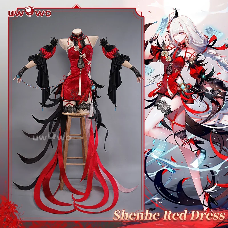 IN STOCK  Genshin Impact Shenhe Frostflower Dew New Outfits Lantern Rite Cosplay Costume