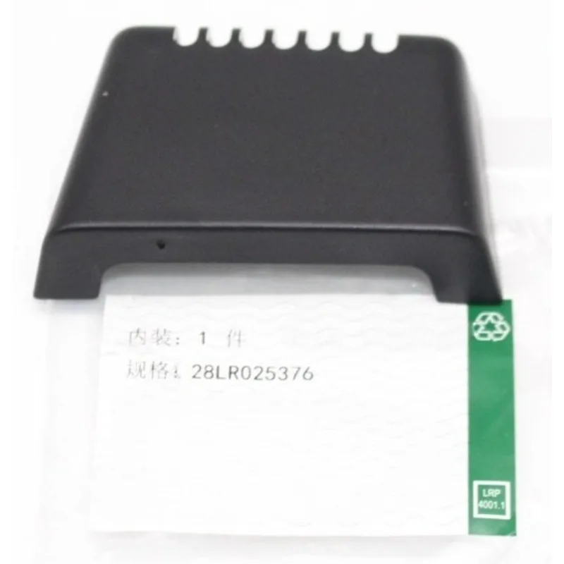 Lr025376 capa do sensor de chuva do pára-brisas dianteiro para land rover discovery 4 range rover sport executivo evoque freelander
