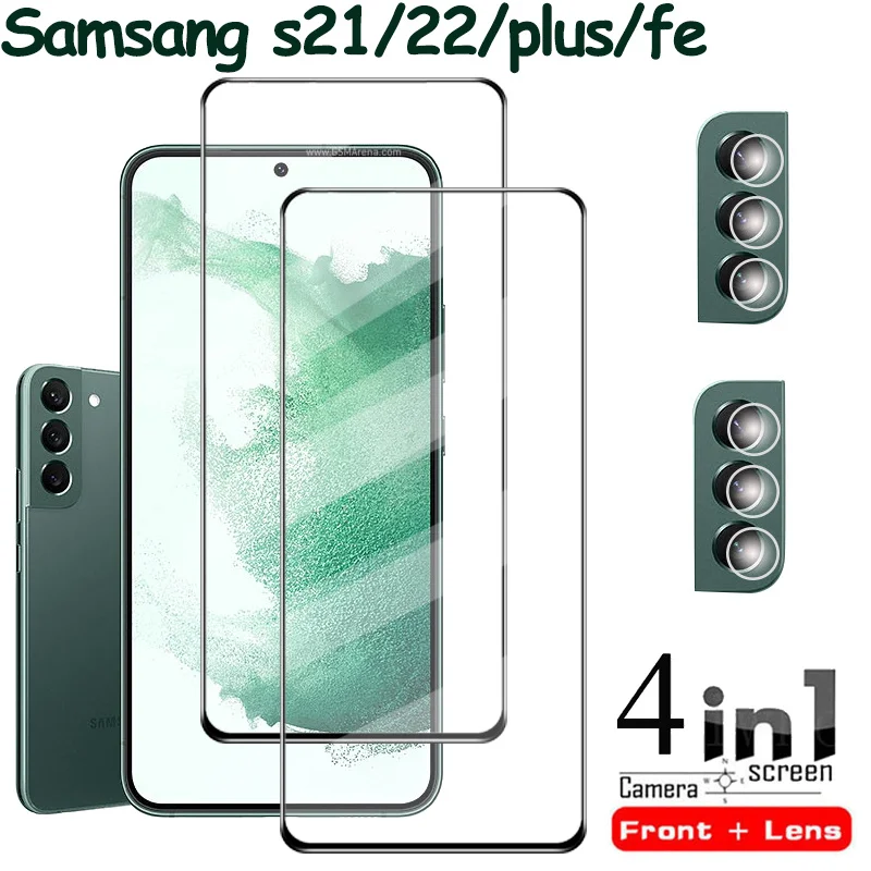 

S23 samsung s21fe s22 plus Tempered Glass s 22 samsung galaxy s21 + s22 plus protective Glass for samsung s23 screen protector