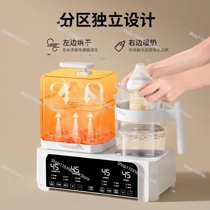 sterilisateur-de-biberons-et-chauffe-lait-deux-en-un-bouilloire-en-verre-a-temperature-constante