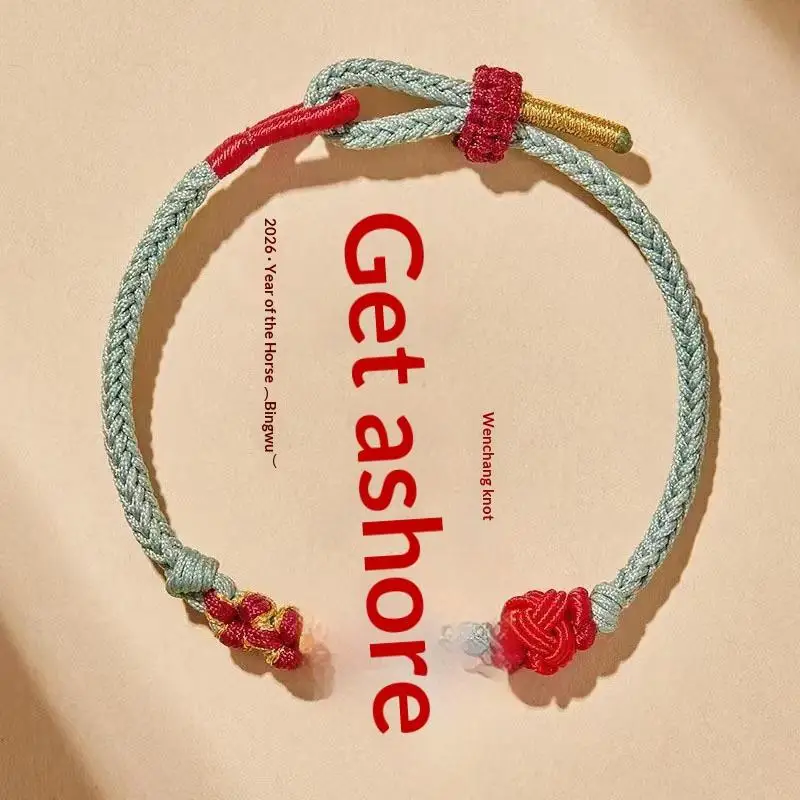 Handmade Woven Lucky Bracelet With Chinese Wenchang Knots Good Luck Blessing For Students Exam Success Daily Wear
