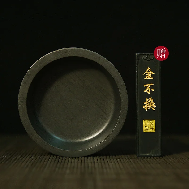 National Intangible Cultural Heritage With Cover Fine Ink Pool Inkstone Original Stone Calligraphy Supplies