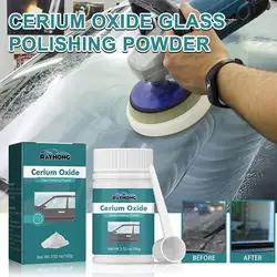 100g Automobile Glass Scratch Remove Powder Car Windscreen Windows Fish Tank Glass Lampshade Professional Polishing Agent