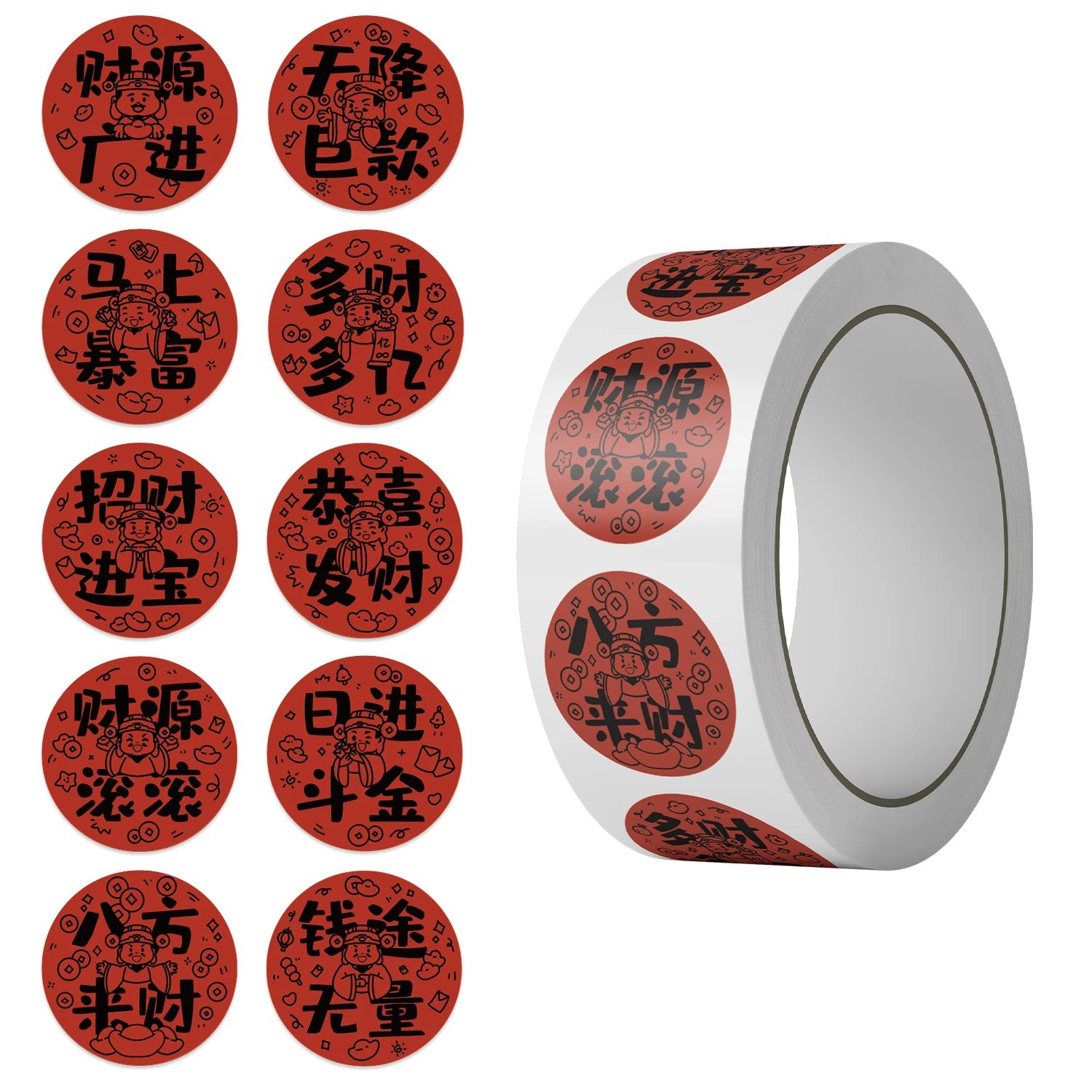 1 rol/500 vellen God of Wealth Blessing Scrollsticker, zelfklevende etiketten voor laptops en en enveloppen; Perfect voor nieuwjaar