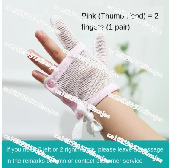 Prevent Hand Sucking Gadgets Middle Index Finger Children Stop Eating Finger Corrector Breathable Thin Anti-Scratch Face Glove