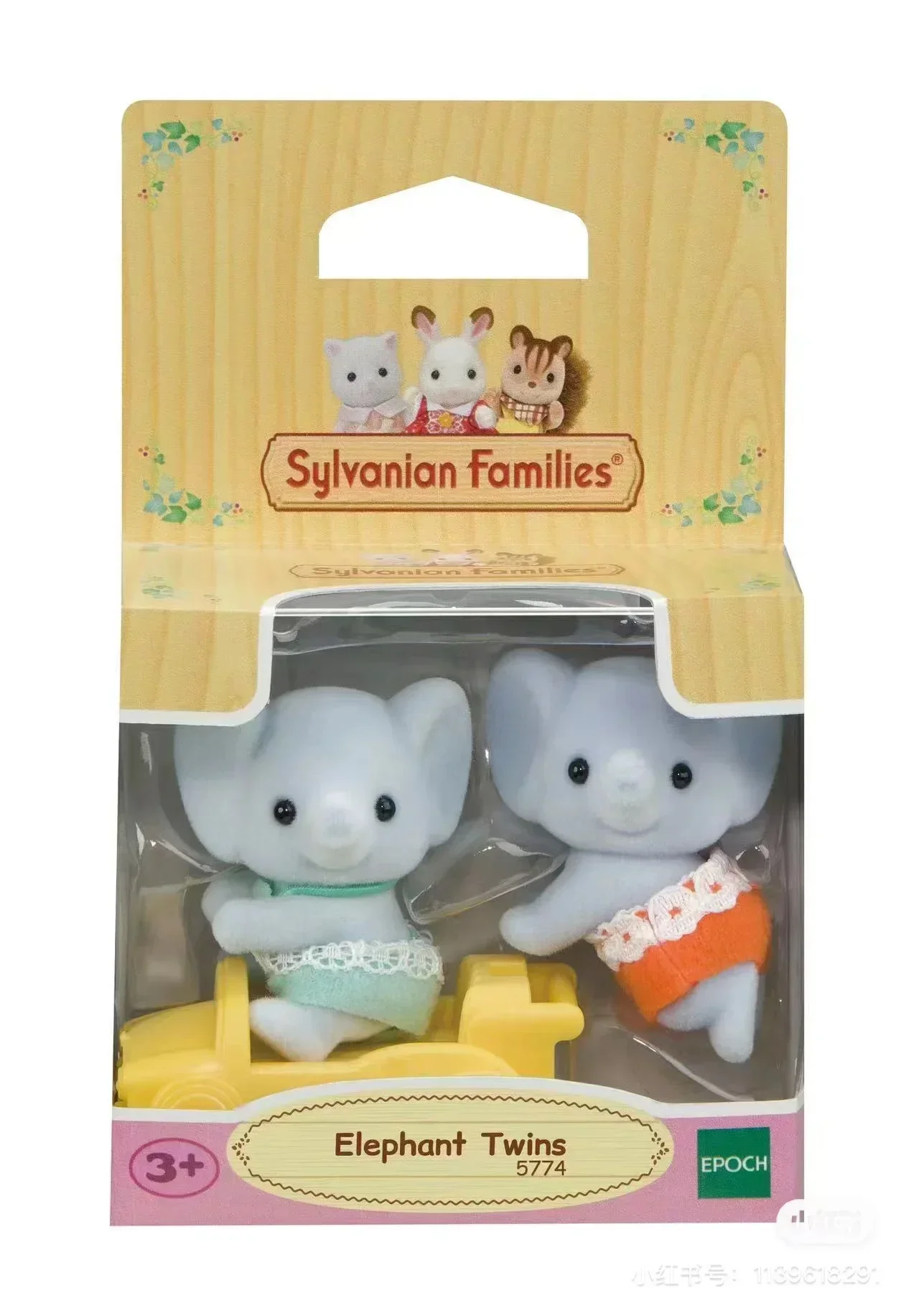 Sylvanian ครอบครัวอะนิเมะสาวตัวเลข Calico critters เฟอร์นิเจอร์ Chihuahua ตัวเลขบ้าน Accesorios เฟอร์นิเจอร์ช้างฝาแฝด