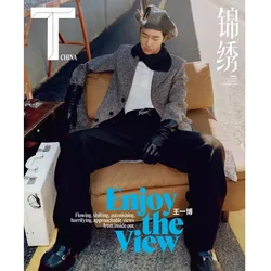 2024/06 Ausgabe Wang Yibo Cover T-China Magazin Sternfigur Cover Innenseite Fotoalbum Kunst sammlung Buch