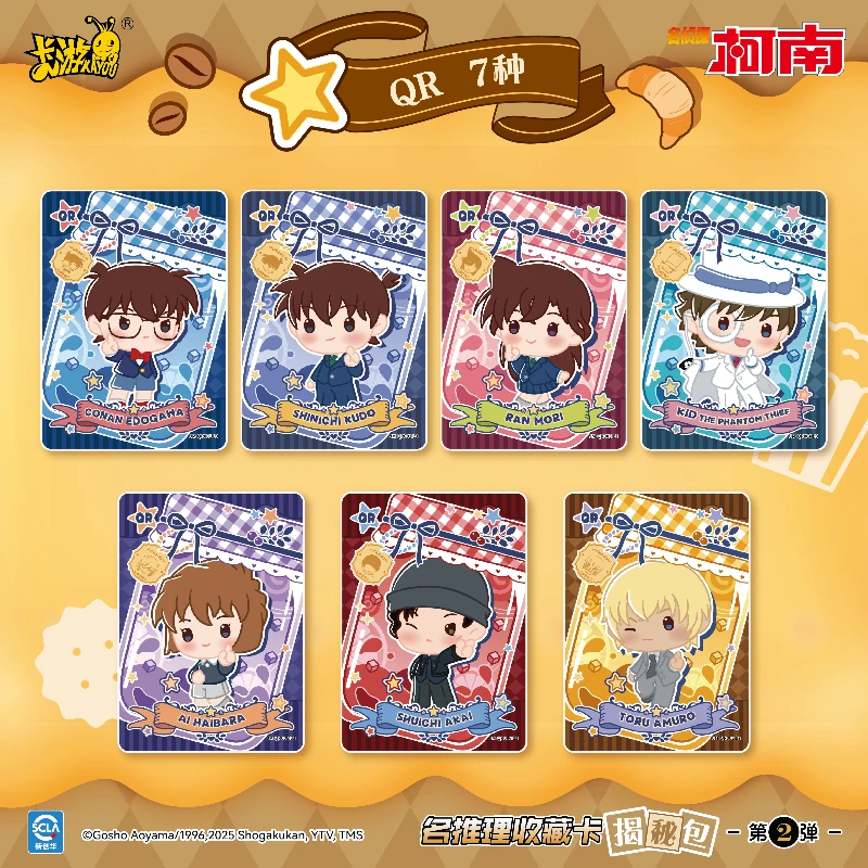 بطاقات KAYOU الأصلية للمحقق كونان - حزمة تسعى الظل من السلسلة الثالثة، بطاقات قابلة للجمع، هدية عيد الأطفال المحيطية