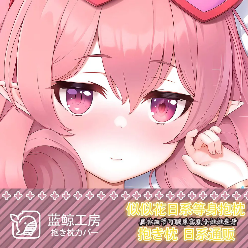 

Аниме японский Re:Dive Neneka сексуальный Dakimakura уютный отаку наволочка льняные подарки LJ