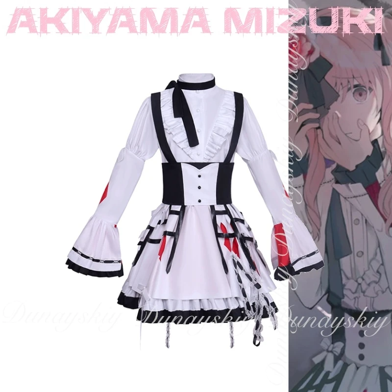 Проект SEKAI: ЦВЕТНАЯ СЦЕНА! подвиг. Игра AKIYAMA MIZUKI Косплей Nightcord в 25:00 Член с платьем Косплей Костюм Все комплекты