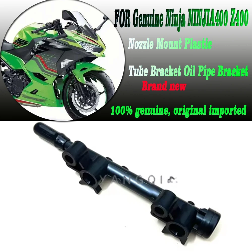 Original Ninja NINJIA400 Z400 Universal Kraftstoffeinspritzdüse Feste Kunststoffrohrhalterung Ölleitungs-Halterung