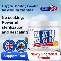 Washing Machine Oxygen Explosion Powder Deep Cleaning Washing Machine Tank Strong Descaling Explosive Purification Cleaning