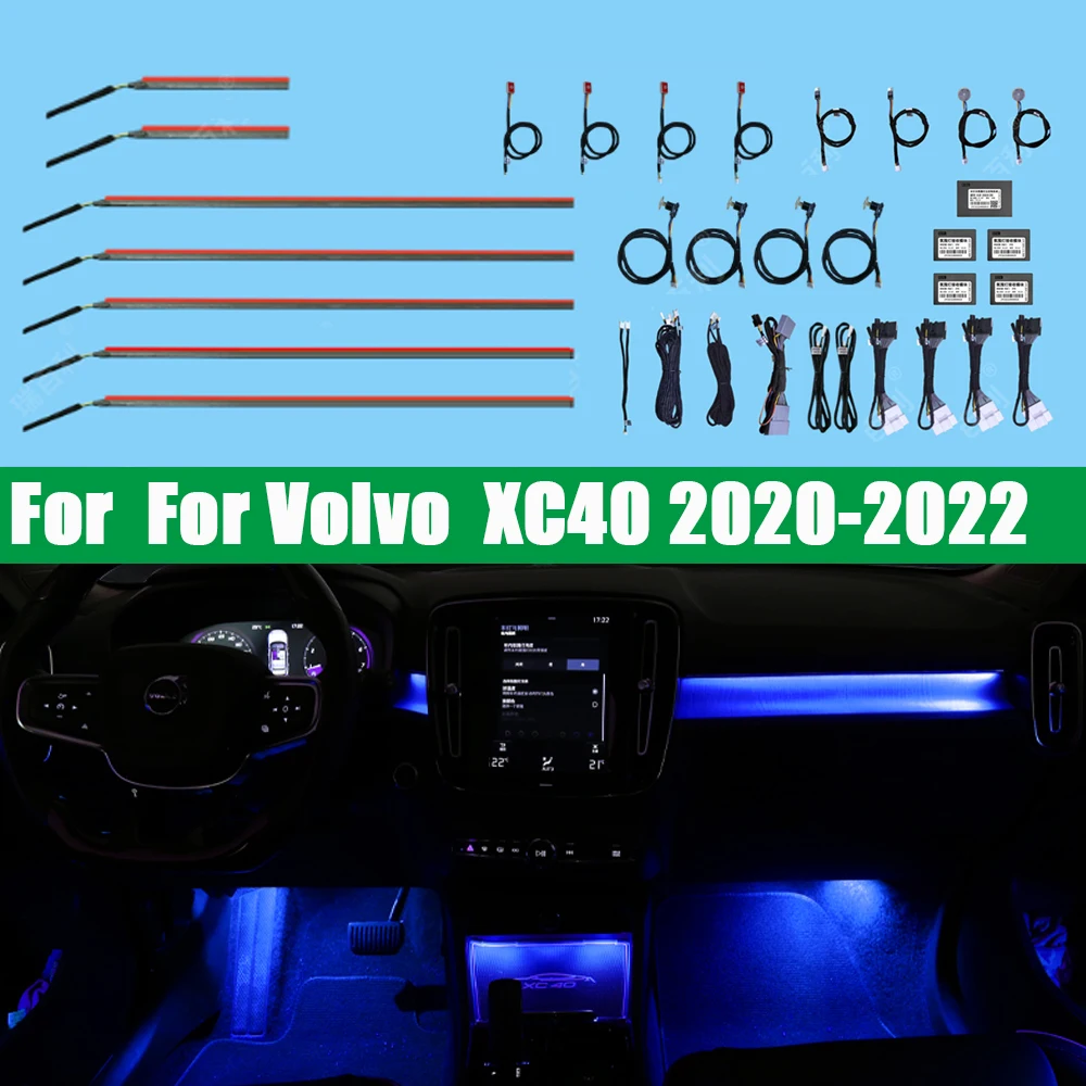 Led Ambient Light For Volvo XC90 XC40 2020-2022 Button Control Decorative Ambient Light LED Atmosphere Lamp illuminated Strip