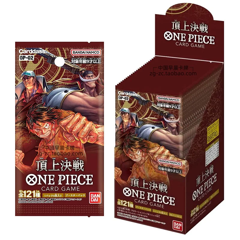 Scheda di gioco giapponese di un pezzo OPC-02 Anime TCG originale di un pezzo: gioco di carte collezionabili di battaglia superiore giocattoli da