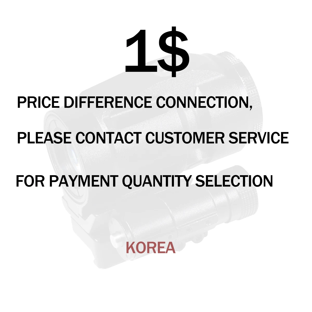 

Соединение разницы в цене, пожалуйста, свяжитесь со службой поддержки клиентов