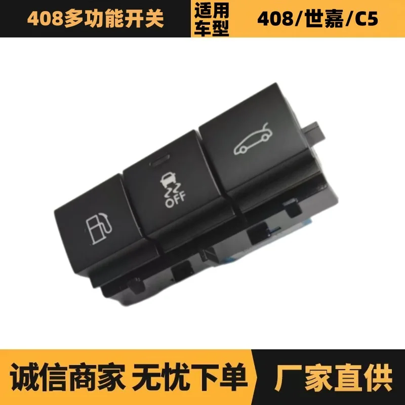 

Auto parts are suitable for Peugeot Citroen 408 multi-function switch 98046370ZD factory spot wholesale