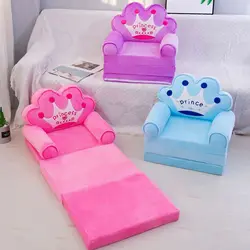 Chaise de princesse pliable pour tout-petits, canapé-lit pour enfants, chaise longue pliante pour enfant, fille, 1 à 3