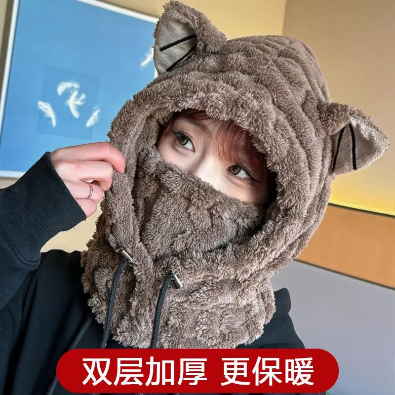 

Warm hat women winter tram riding face protection windproof hat thickened plush hat mask snood ear protection cap