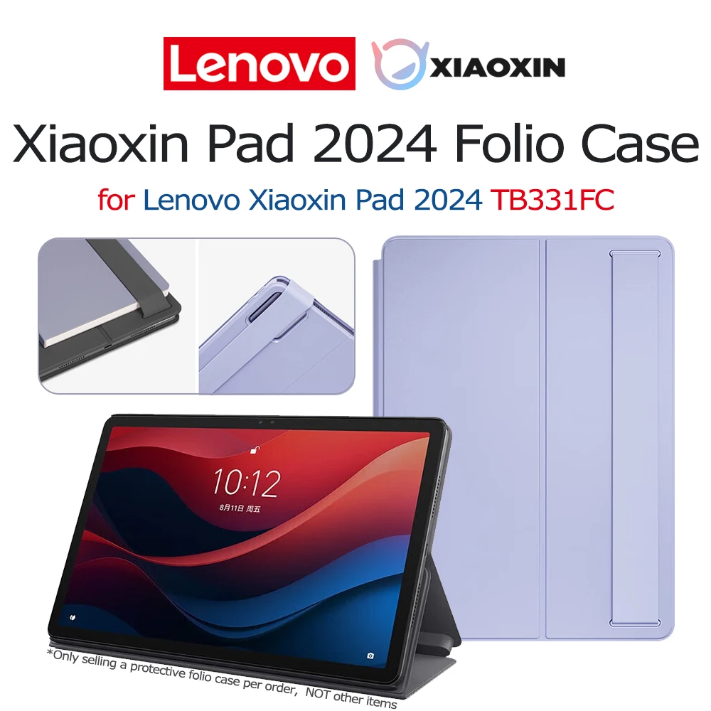 

Защитный чехол-фолио для Lenovo Xiaoxin Pad 2024, 11 дюймов, из полиуретана, удобный, износостойкий, с надежной поддержкой и отделением для ручки