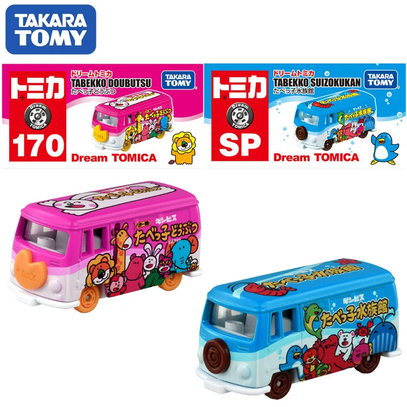 

Takara Tomy Tomica NO.170 Aquarium Car Model Miniature Die-cast Alloy Bus Children's Toys Boys Girls Christmas Birthday Gift