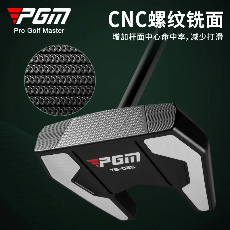 PGM Men Golf Putter Stable Ultra Low Center of Gravity Aviation Aluminum Head Carbon shaft Male Stand Up Clubs TUG053