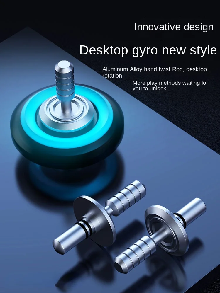 Cool Stuff Fidget Toys Fingertip Gyro Luminous Metal Alloy Smart Hand Spinner Desk Stress Relief Toys for Adults THE MACHINIST