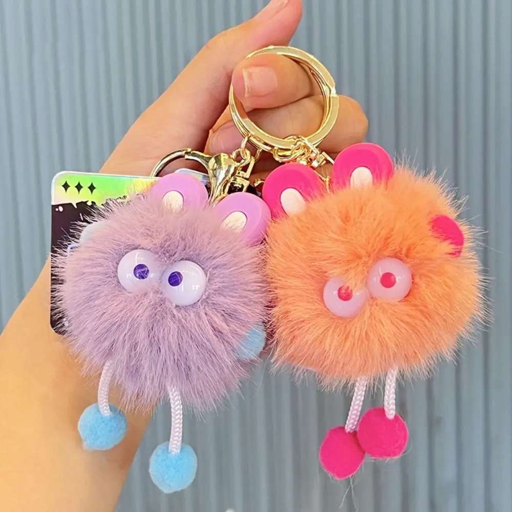 New Soft Briquettes Keychain Exquisite Gift Plush Keychain Cartoon Doll Bag Pendant