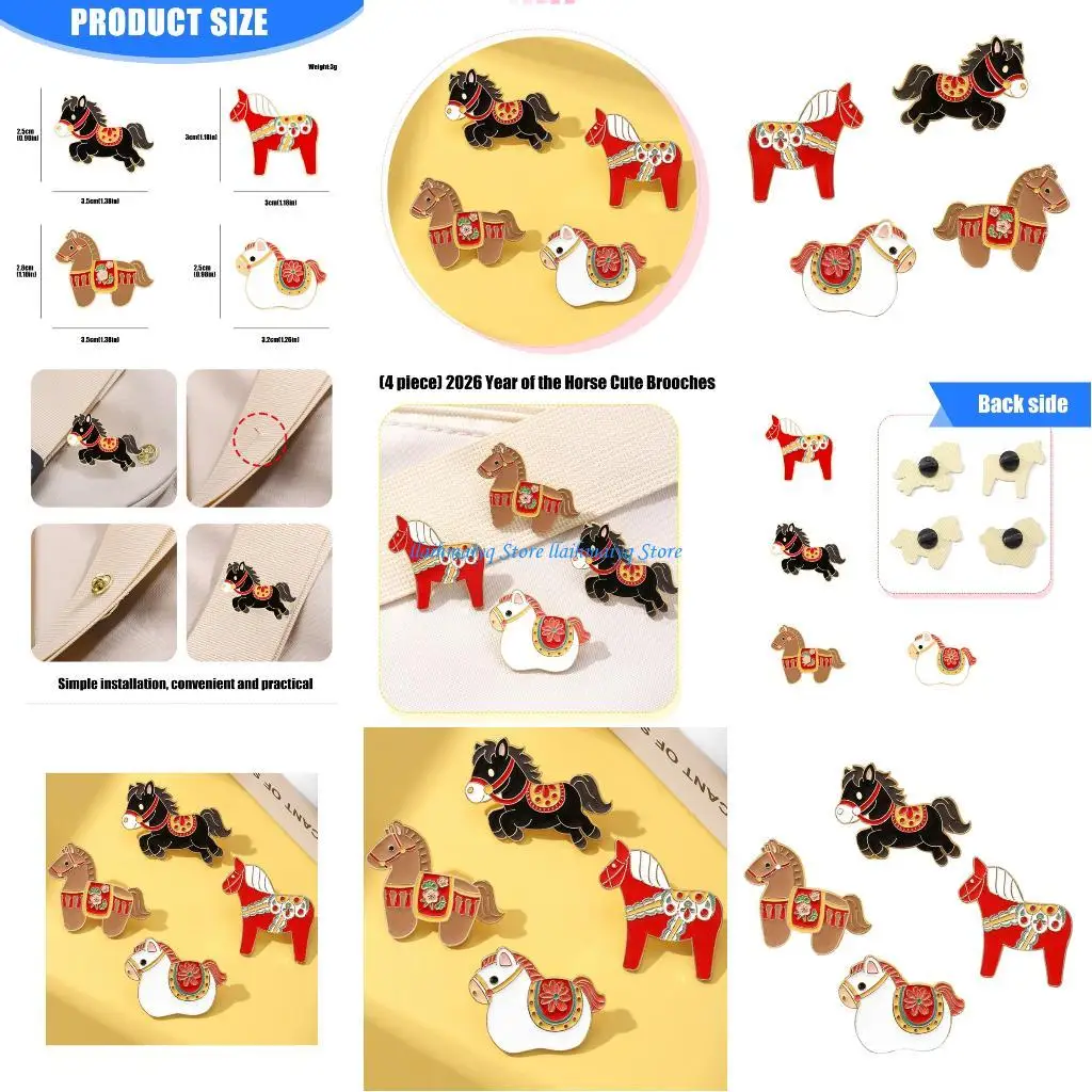

573B 4 шт., стильная булавка в виде лошади, винтажная, современная, 2026 год, брошь, булавка для корсажа, подарочное украшение