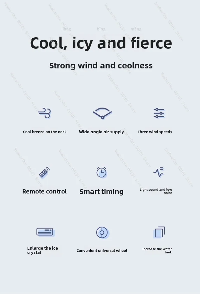110V household air conditioning fan, refrigeration fan, water-cooled fan, industrial air cooler