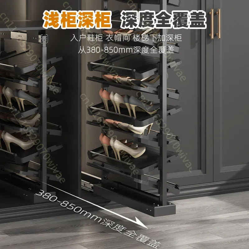 Group A 380mm Depth Telescopic Shoe Rack Pull Out Layered Storage Organizer for Deep Shallow Cabinet Closet