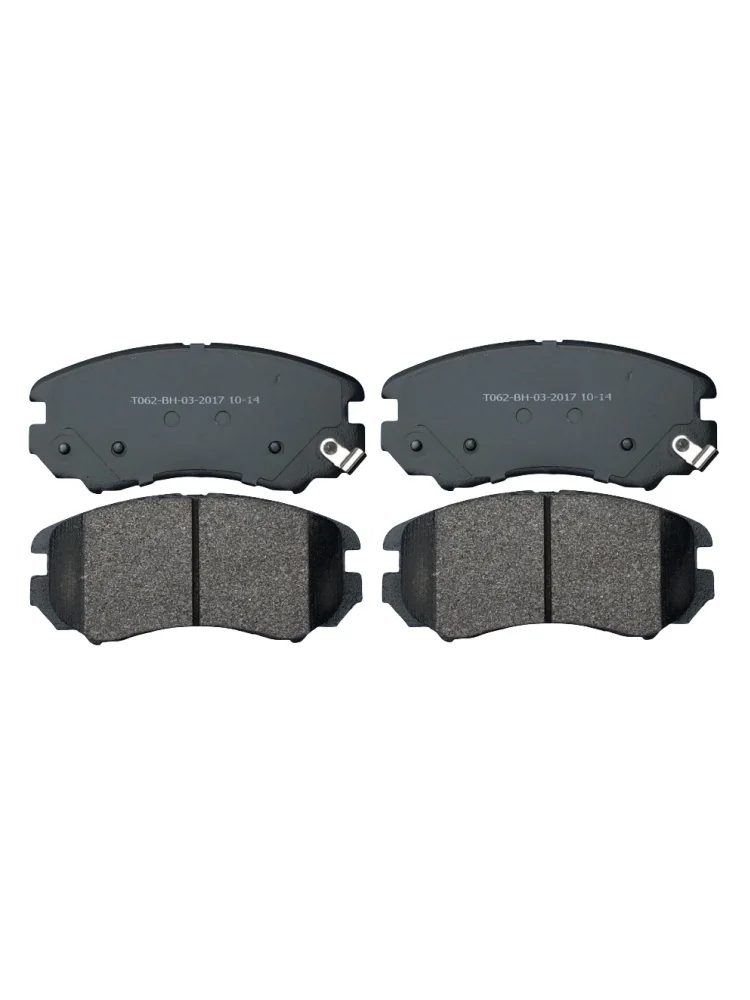 Front/Rear Ceramic Brake Pads For Changan Cs35 Plus(S111) 1.4t 1.6l/Auto Parts